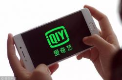 【3分钟科普下】七台河公司咨询电话多少_哔哩哔哩-3